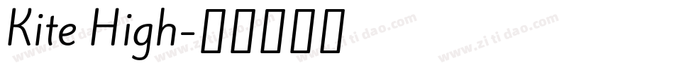 Kite High字体转换